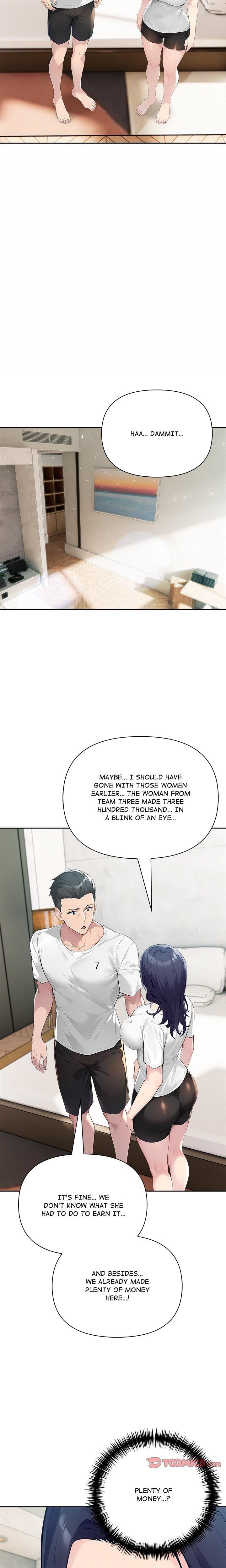 Matrimoney Game (Uncensored), chapter 68, page 23 of 26
