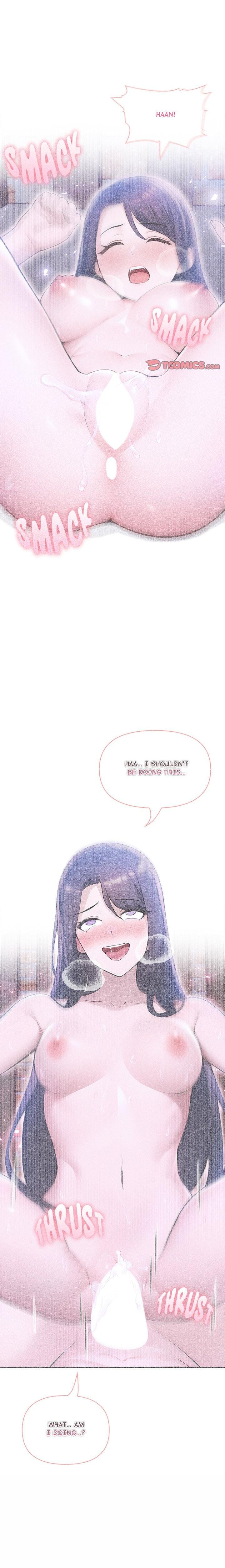Matrimoney Game (Uncensored), chapter 69, page 9 of 26