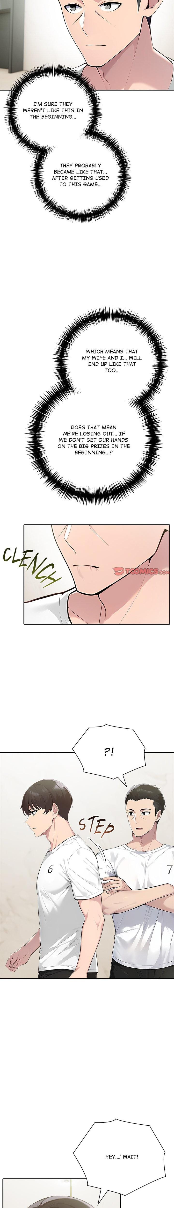 Matrimoney Game (Uncensored), chapter 69, page 11 of 26