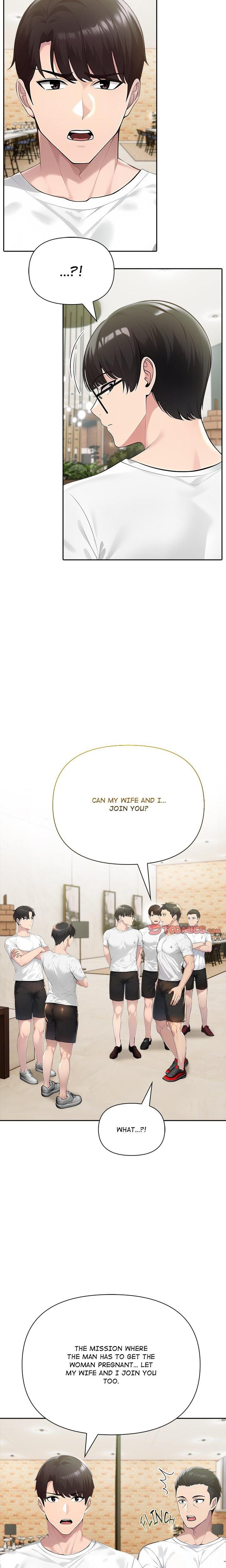 Matrimoney Game (Uncensored), chapter 69, page 12 of 26