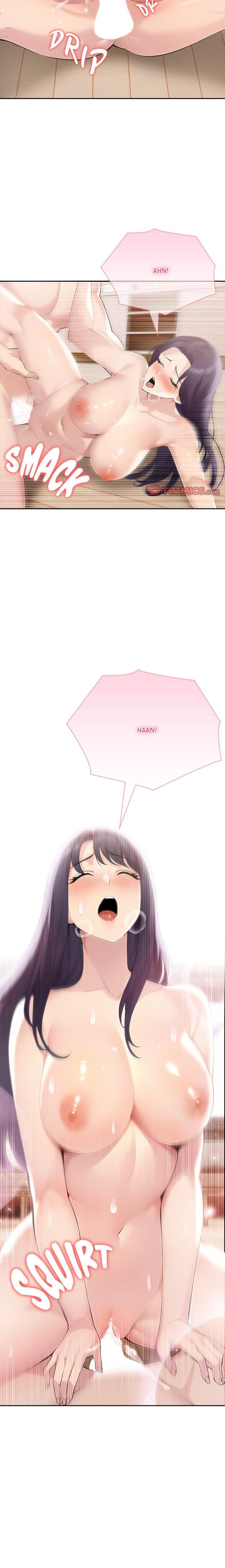 Matrimoney Game (Uncensored), chapter 69, page 19 of 26
