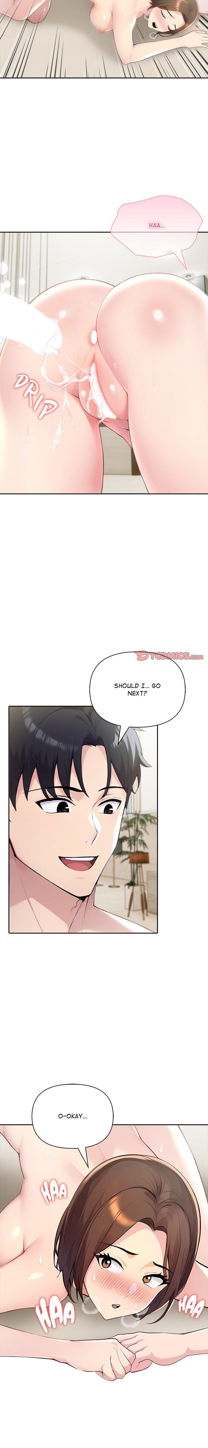 Matrimoney Game (Uncensored), chapter 70, page 5 of 23