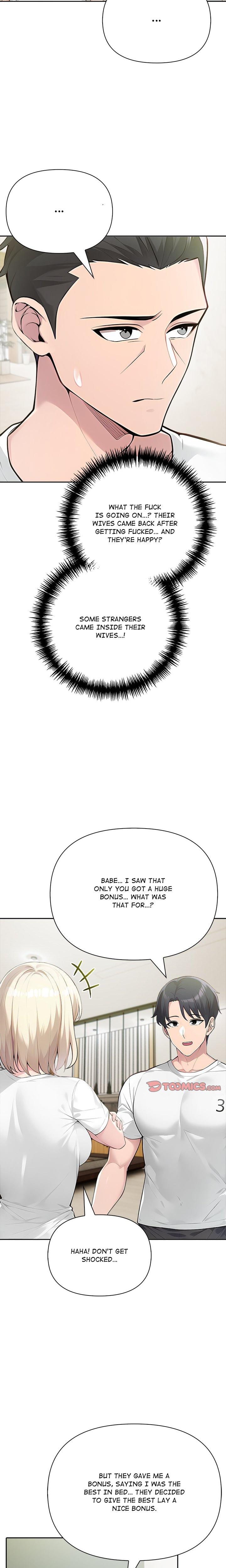 Matrimoney Game (Uncensored), chapter 70, page 14 of 23