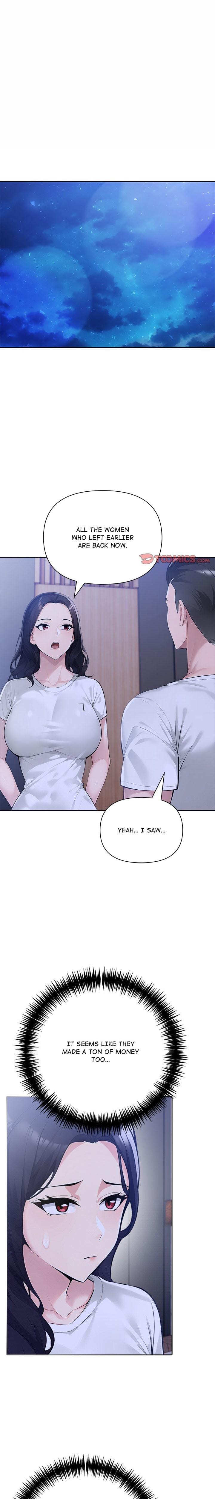 Matrimoney Game (Uncensored), chapter 70, page 16 of 23