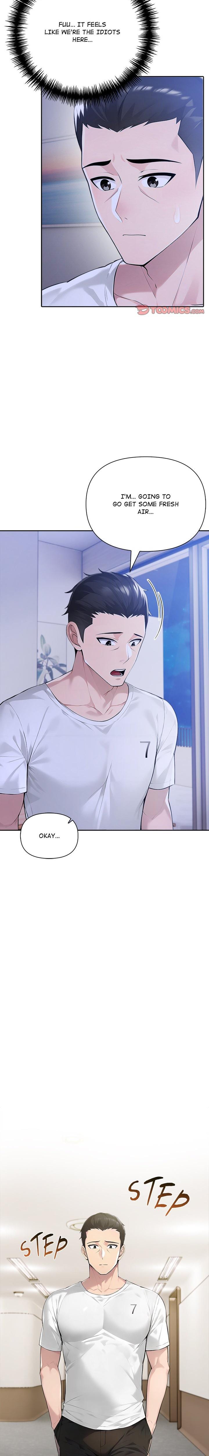Matrimoney Game (Uncensored), chapter 70, page 17 of 23