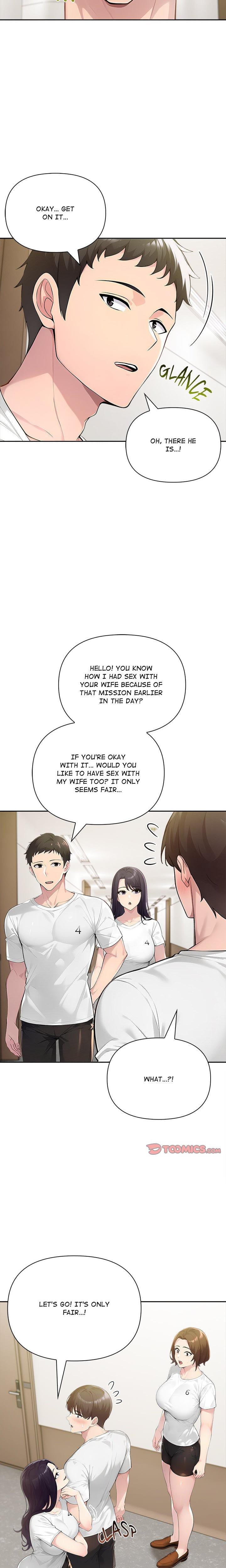 Matrimoney Game (Uncensored), chapter 70, page 19 of 23