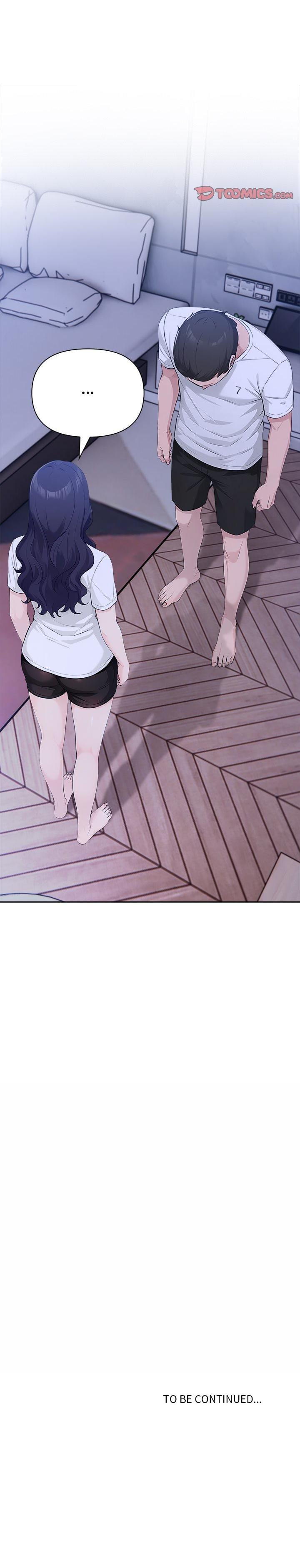 Matrimoney Game (Uncensored), chapter 70, page 23 of 23