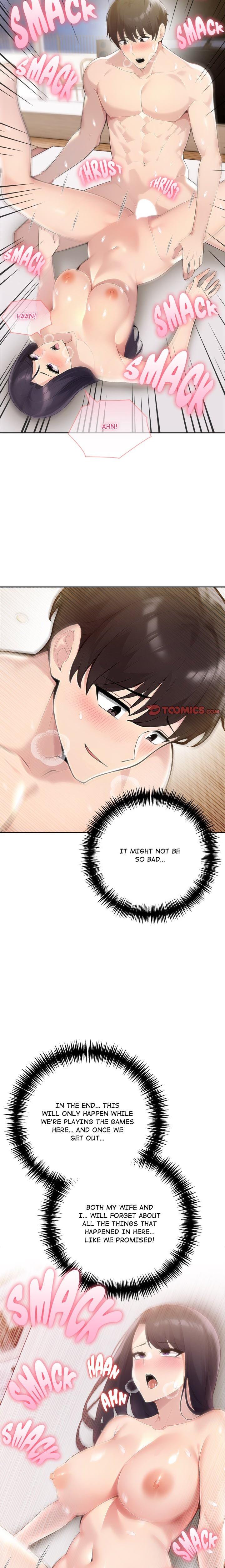 Matrimoney Game (Uncensored), chapter 71, page 5 of 22