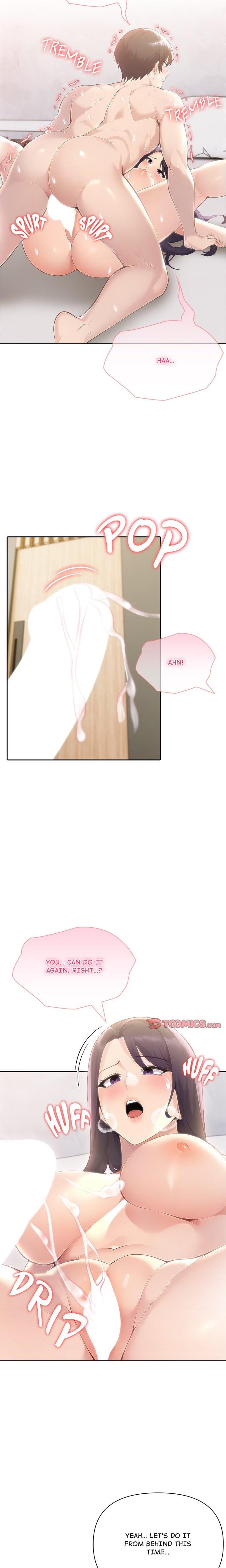 Matrimoney Game (Uncensored), chapter 71, page 9 of 22
