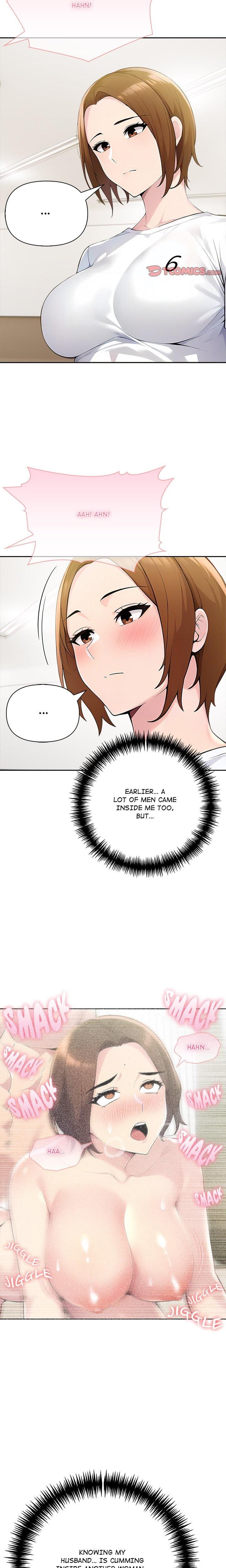 Matrimoney Game (Uncensored), chapter 71, page 12 of 22