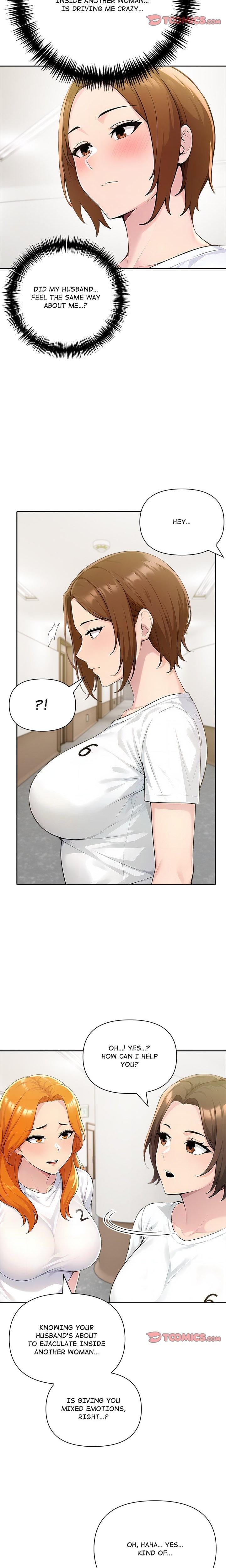 Matrimoney Game (Uncensored), chapter 71, page 13 of 22