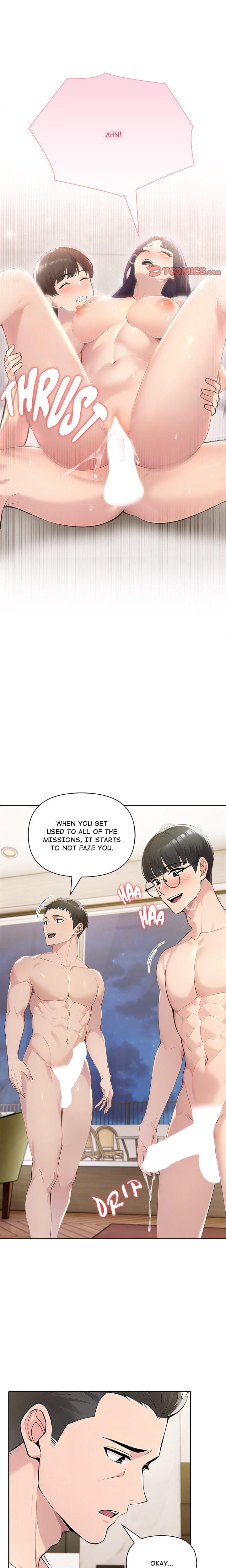 Matrimoney Game (Uncensored), chapter 72, page 12 of 20