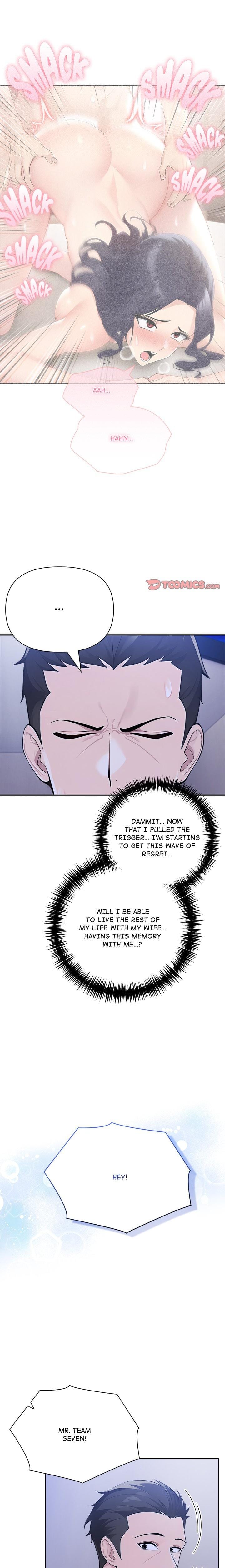 Matrimoney Game (Uncensored), chapter 72, page 16 of 20