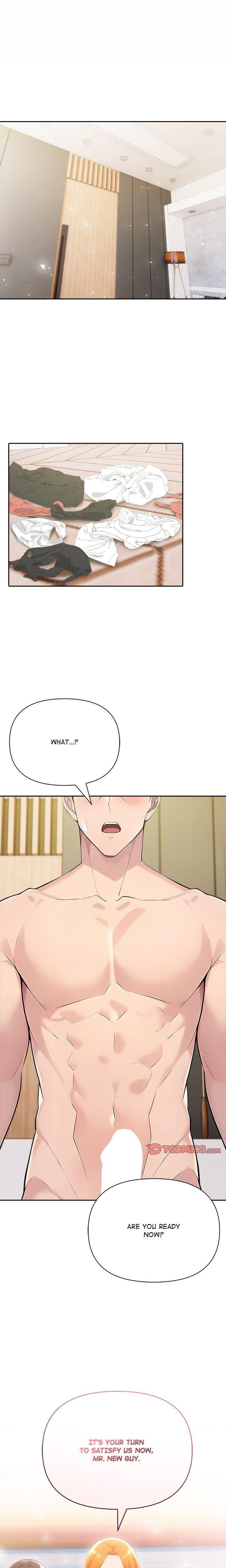 Matrimoney Game (Uncensored), chapter 72, page 19 of 20