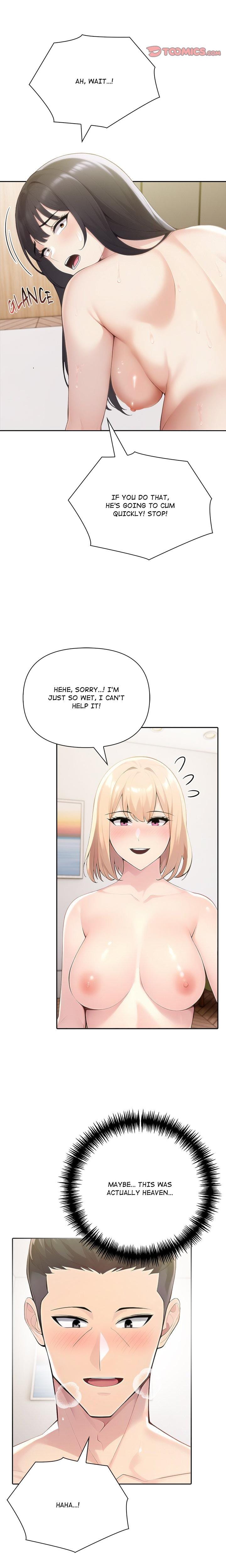 Matrimoney Game (Uncensored), chapter 73, page 5 of 22