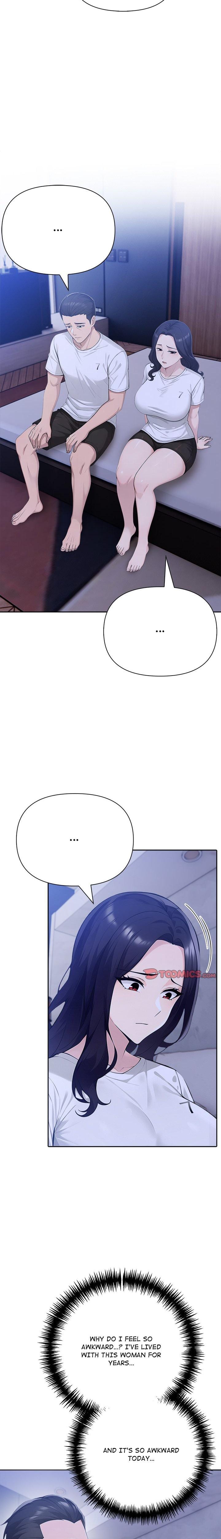 Matrimoney Game (Uncensored), chapter 73, page 17 of 22