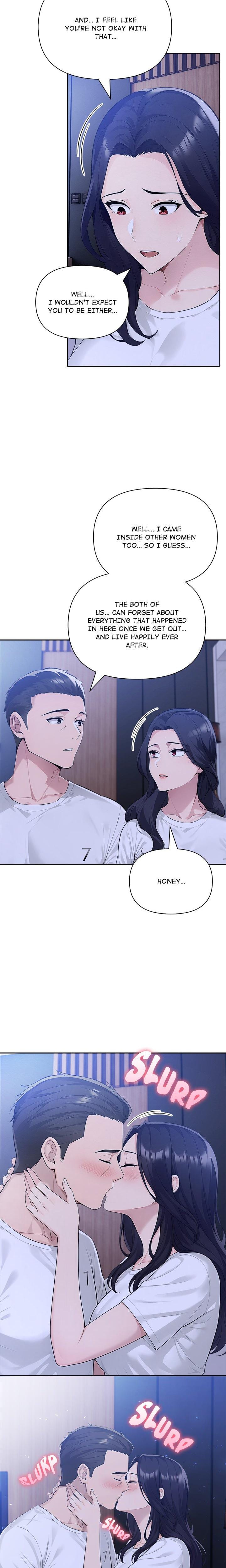 Matrimoney Game (Uncensored), chapter 73, page 19 of 22