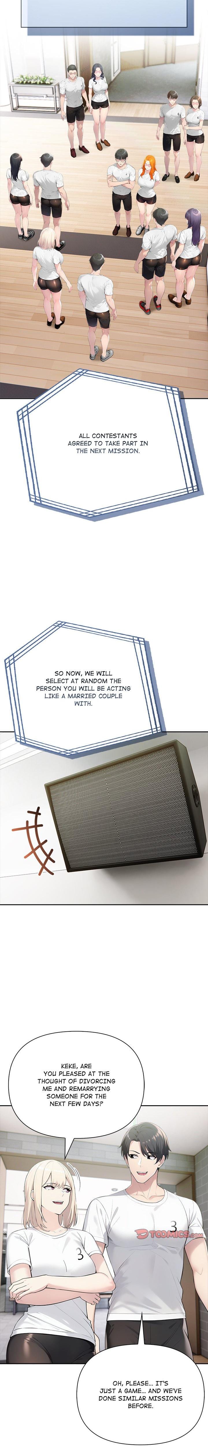 Matrimoney Game (Uncensored), chapter 74, page 13 of 18