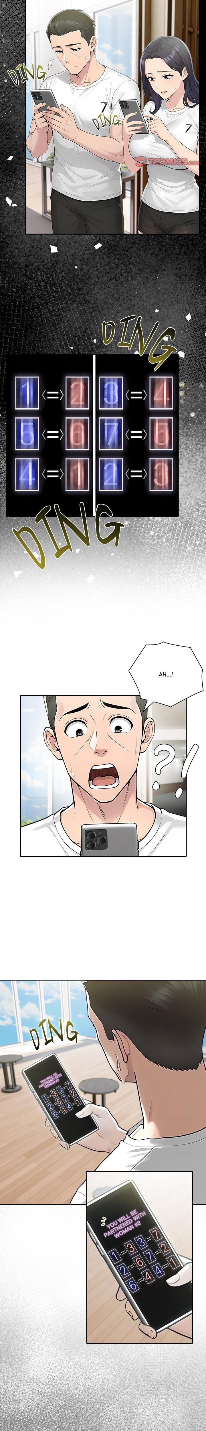Matrimoney Game (Uncensored), chapter 74, page 15 of 18
