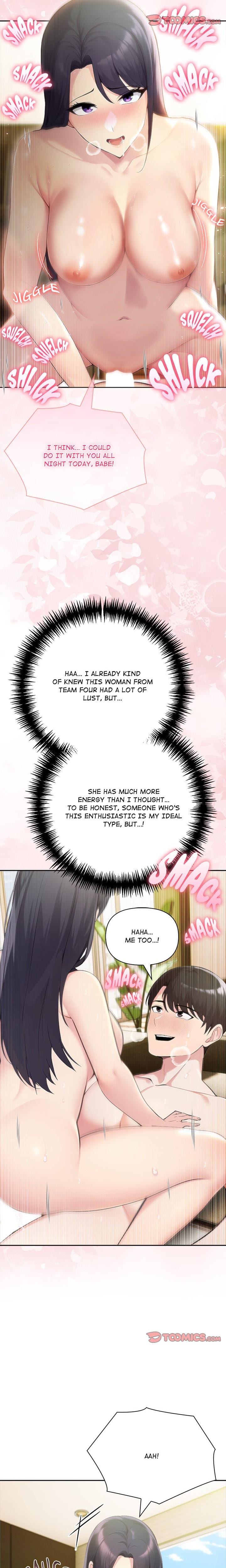 Matrimoney Game (Uncensored), chapter 76, page 13 of 22