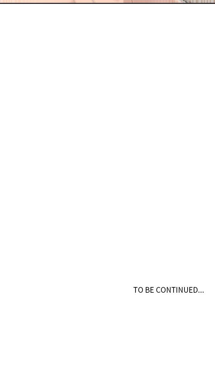 Matrimoney Game (Uncensored), chapter 77, page 21 of 21