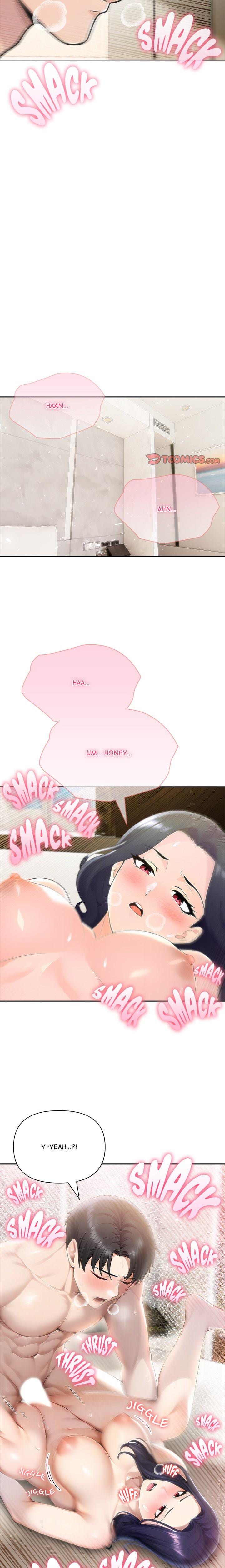 Matrimoney Game (Uncensored), chapter 78, page 6 of 19