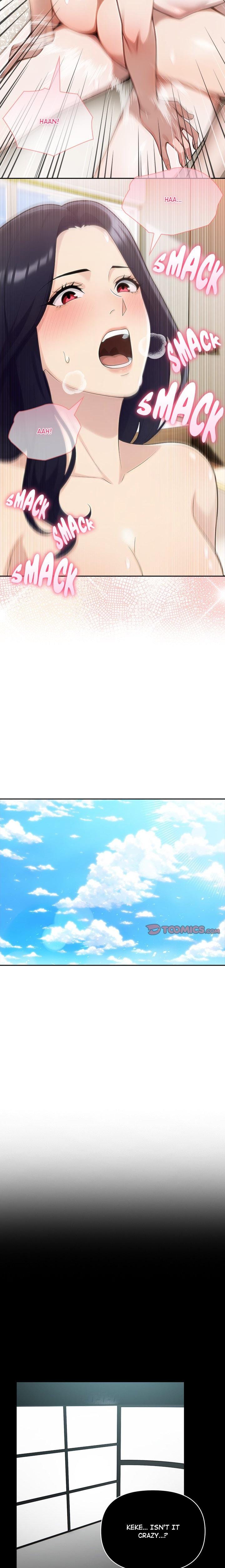 Matrimoney Game (Uncensored), chapter 78, page 12 of 19