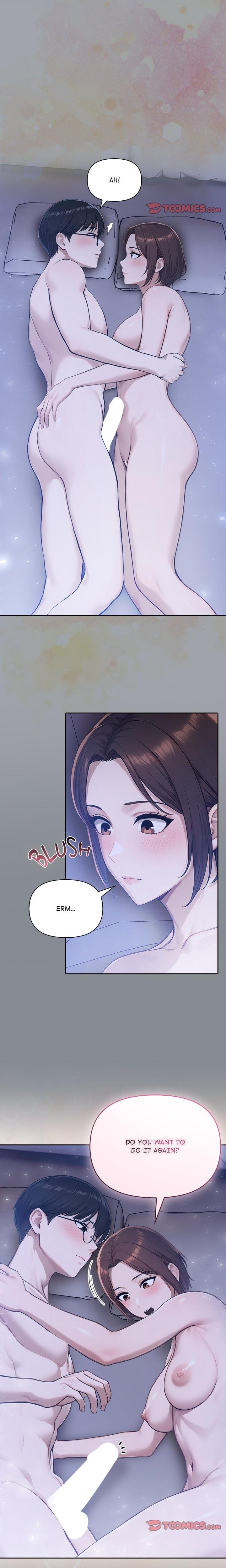 Matrimoney Game (Uncensored), chapter 79, page 7 of 21