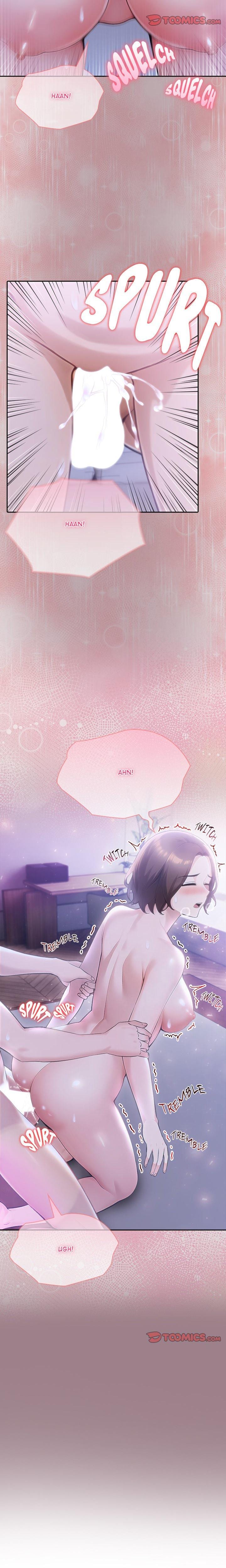 Matrimoney Game (Uncensored), chapter 79, page 13 of 21