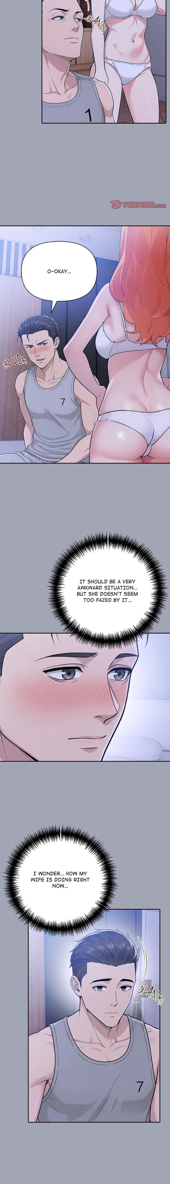 Matrimoney Game (Uncensored), chapter 80, page 12 of 21
