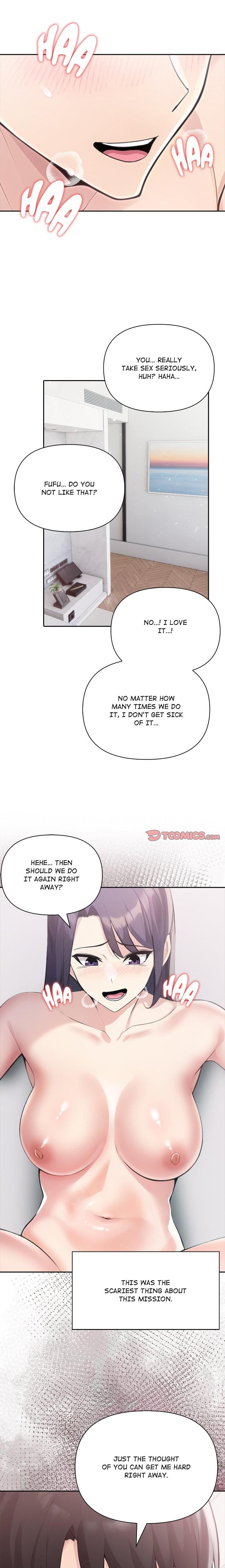 Matrimoney Game (Uncensored), chapter 81, page 15 of 20