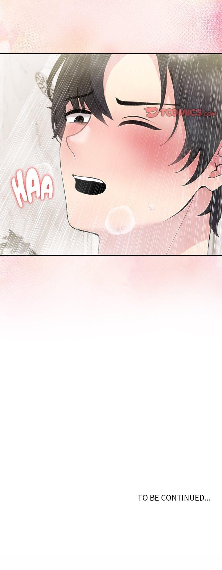 Matrimoney Game (Uncensored), chapter 83, page 17 of 17