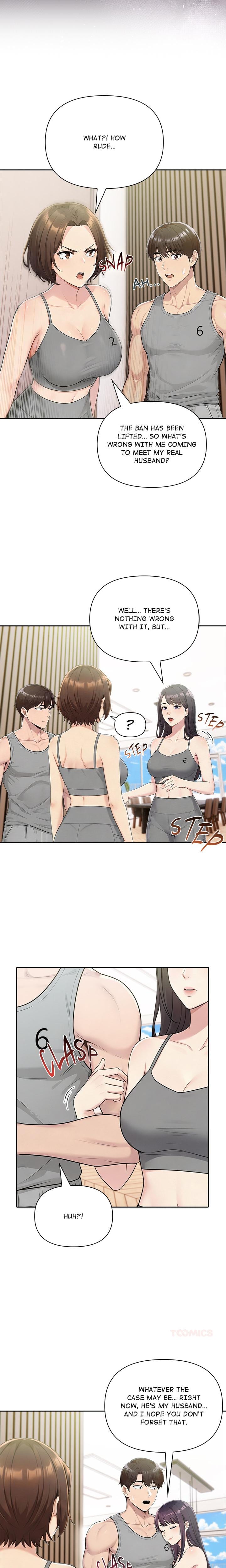 Matrimoney Game (Uncensored), chapter 85, page 13 of 17