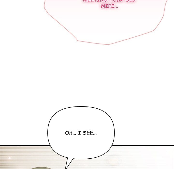 Matrimoney Game (Uncensored), chapter 86, page 7 of 125