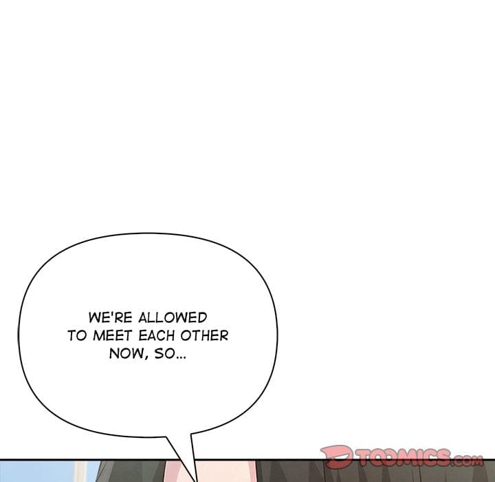 Matrimoney Game (Uncensored), chapter 86, page 45 of 125