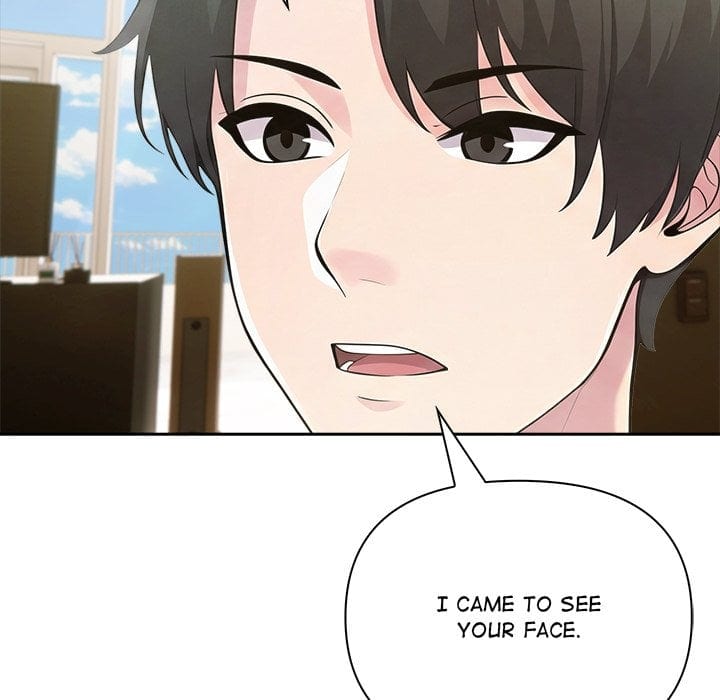 Matrimoney Game (Uncensored), chapter 86, page 46 of 125