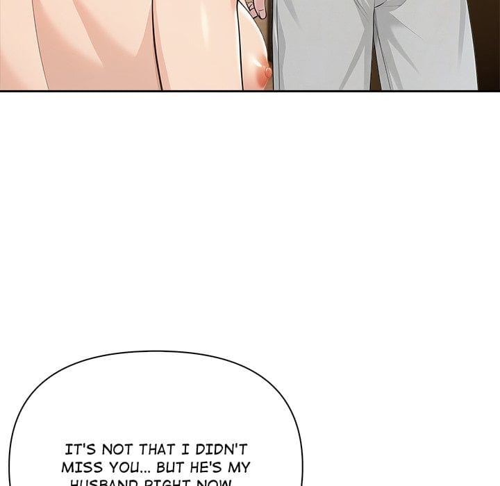 Matrimoney Game (Uncensored), chapter 86, page 49 of 125