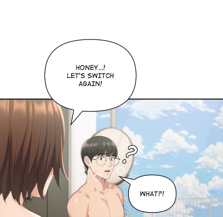 Matrimoney Game (Uncensored), chapter 86, page 79 of 125