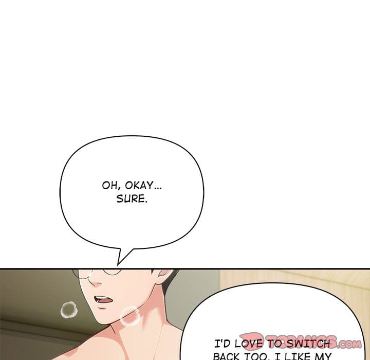 Matrimoney Game (Uncensored), chapter 86, page 81 of 125