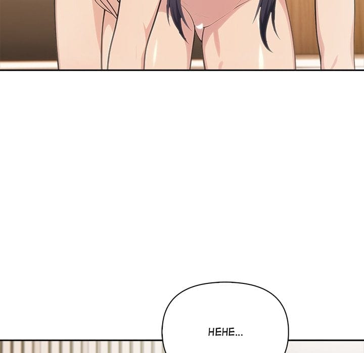 Matrimoney Game (Uncensored), chapter 86, page 83 of 125