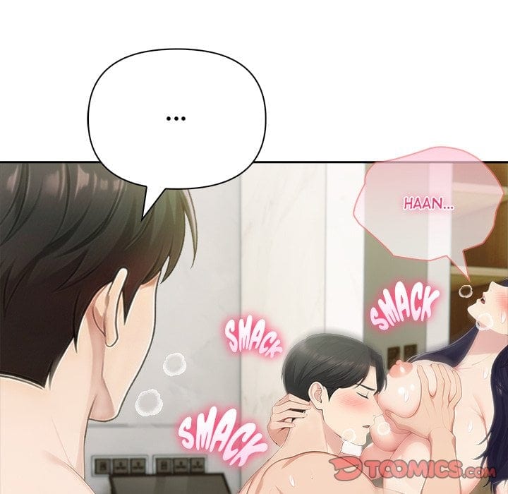 Matrimoney Game (Uncensored), chapter 86, page 93 of 125