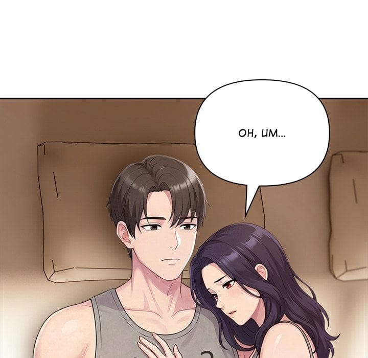 Matrimoney Game (Uncensored), chapter 87, page 47 of 136