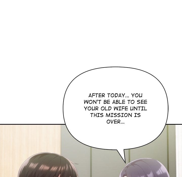 Matrimoney Game (Uncensored), chapter 88, page 29 of 139