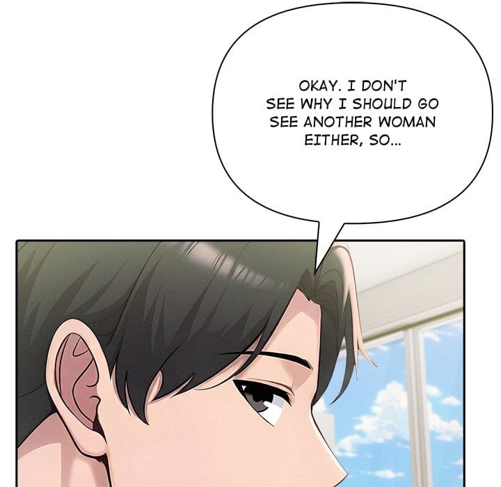 Matrimoney Game (Uncensored), chapter 88, page 109 of 139