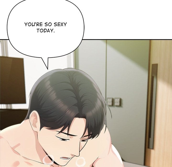 Matrimoney Game (Uncensored), chapter 88, page 130 of 139