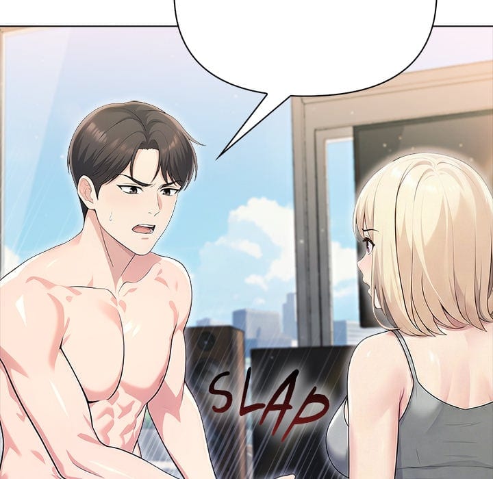 Matrimoney Game (Uncensored), chapter 89, page 42 of 150
