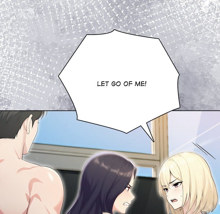Matrimoney Game (Uncensored), chapter 89, page 74 of 150