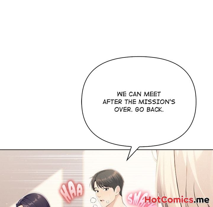 Matrimoney Game (Uncensored), chapter 89, page 105 of 150