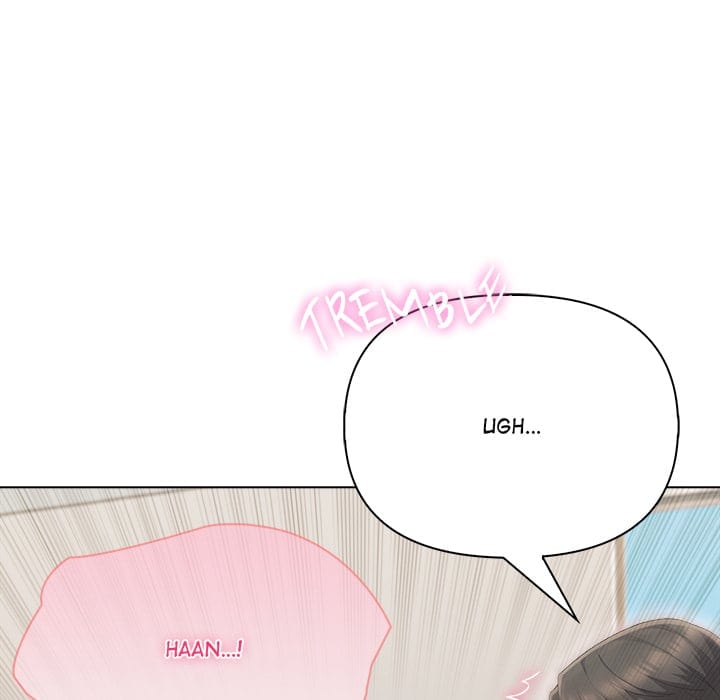 Matrimoney Game (Uncensored), chapter 89, page 116 of 150