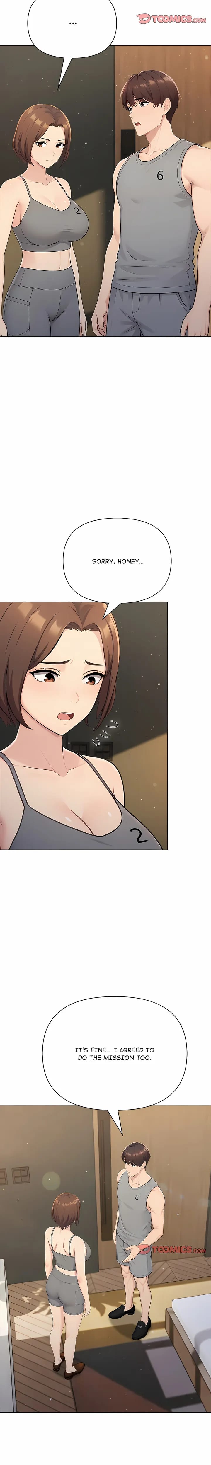 Matrimoney Game (Uncensored), chapter 92, page 13 of 21